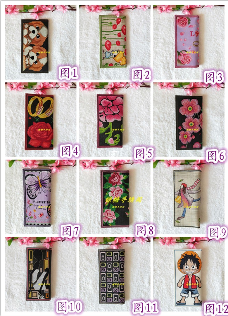 包邮手工十字绣成品钱包花卉卡通女式两折长款棉线丝线钱包绣好的
