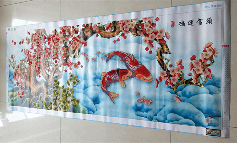 包邮手工成品钻石十字绣贴画5D钻石画鸿运当头鲤鱼梅花版已贴好的