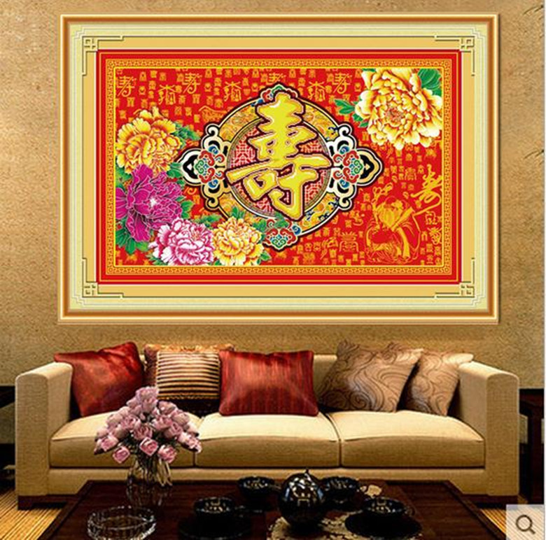 包邮手工钻石十字绣贴画 百寿图仙翁贺寿已贴好的5D魔方钻成品