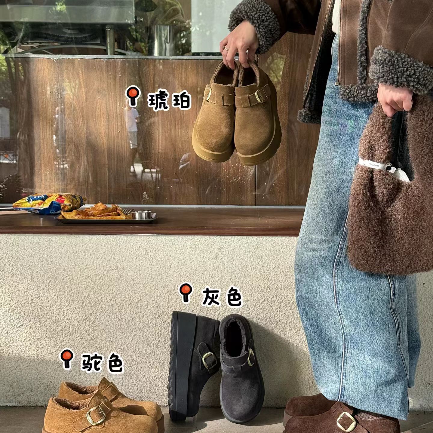 韩版厚底勃肯鞋女加绒保暖