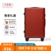 Товары от 可乐惠 旅行好物