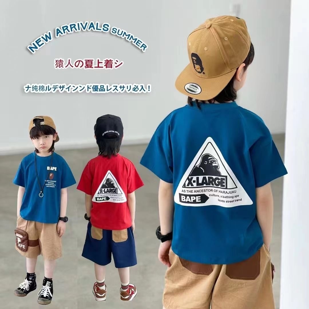 男童短袖T恤儿童夏季日系潮牌宽松休闲半袖上衣男女宝宝洋气童装,童装/婴儿装/亲子装,T恤,淘宝优惠券,粉丝福利购,淘宝优惠卷