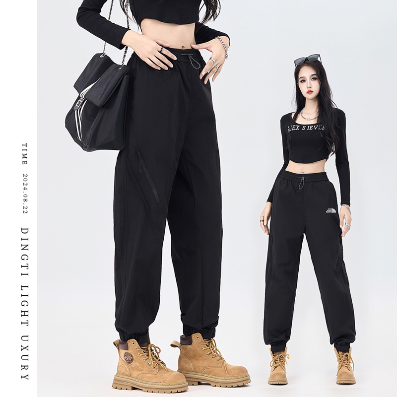 动感北面冲锋裤男女同款春秋户外休闲裤防风防水百搭工装裤