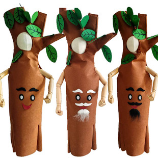 儿童环保大树爷爷演出服老树小树木去年的树走秀服装森林道具衣服