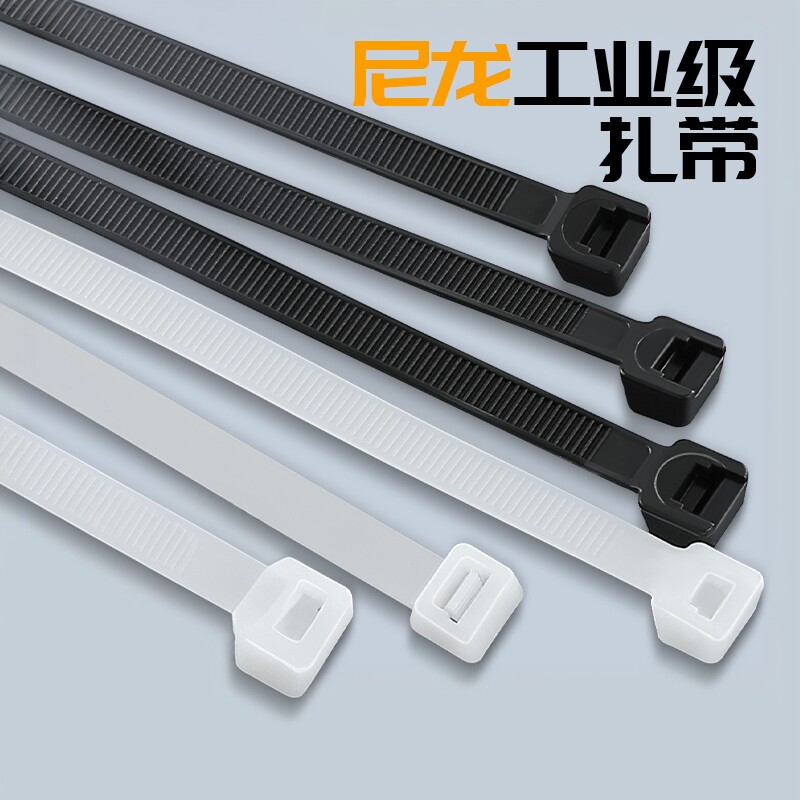 睿诚扎带10*500国标满10-1图片