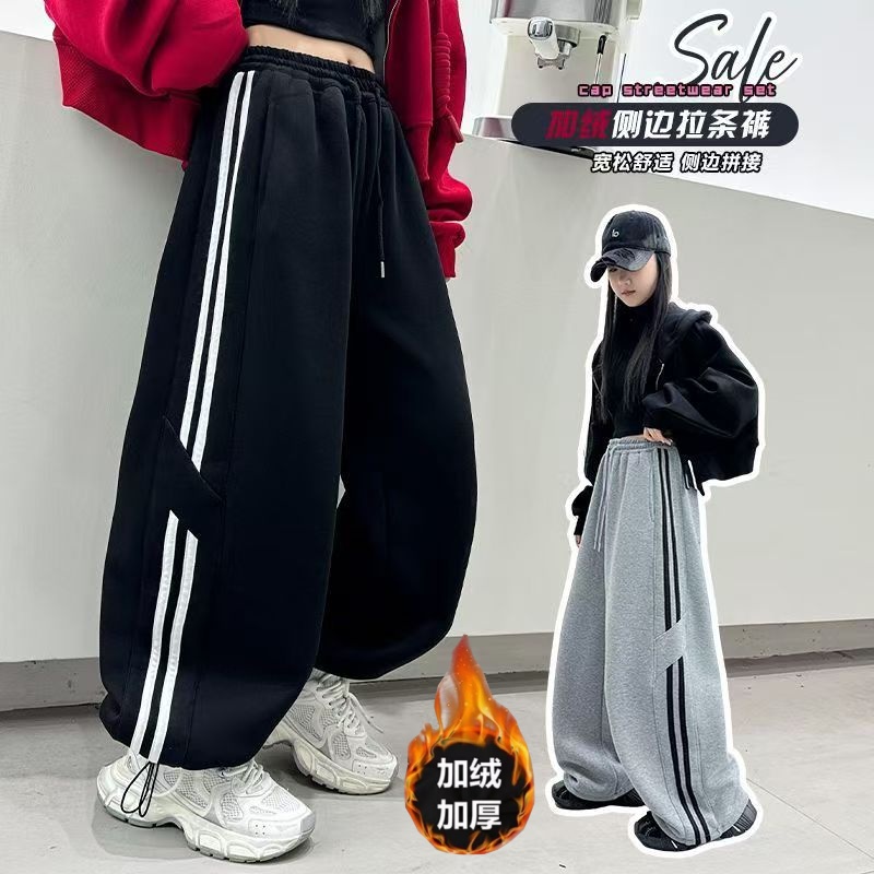 女童加绒阔腿裤秋冬休闲运动裤潮