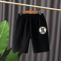 Детские шорты - черные