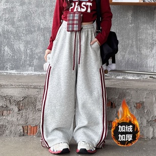 女童工装裤秋冬款2025新款儿童加绒休闲裤中大童女孩爵士舞阔腿裤