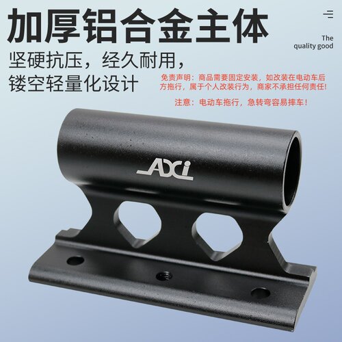 自行车车顶架前叉固定支架