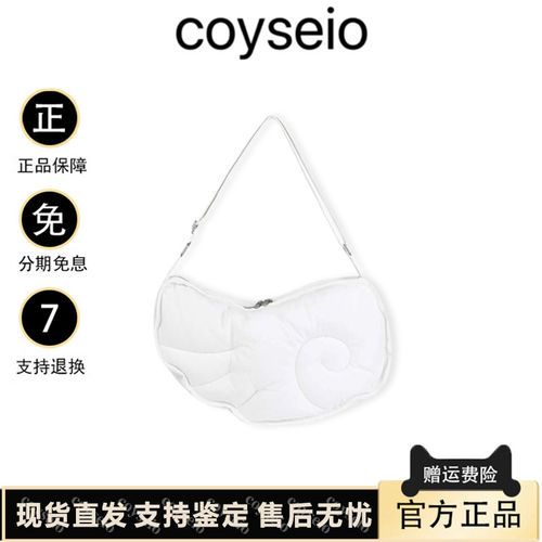 【官方正品】韩国coyseio单肩包洋气百搭减龄翅膀形状斜挎包包女
