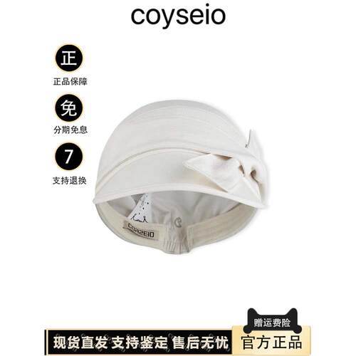 【官方正品】韩国帽子棒球帽毛线帽显脸小遮阳帽贝雷帽女
