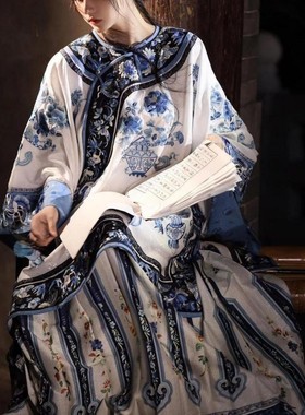 清汉女青花瓷晚清古董衣晋商少奶奶中国风清朝满族宫廷风圆领汉服