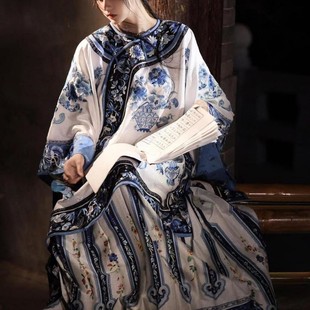 清汉女青花瓷晚清古董衣晋商少奶奶中国风清朝满族宫廷风圆领汉服