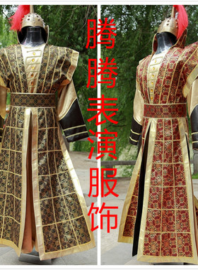 古装男士汉服男汉朝古代将军统领元帅武将服秦三国晋唐朝演出服装