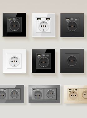 欧式德式法标带Type-c插座面板德国欧洲欧规插座黑色白色86型开关