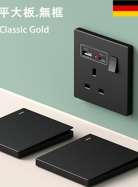 香港英标13a英式多孔带USB充电制面板港版国际版英规灯制开关黑色