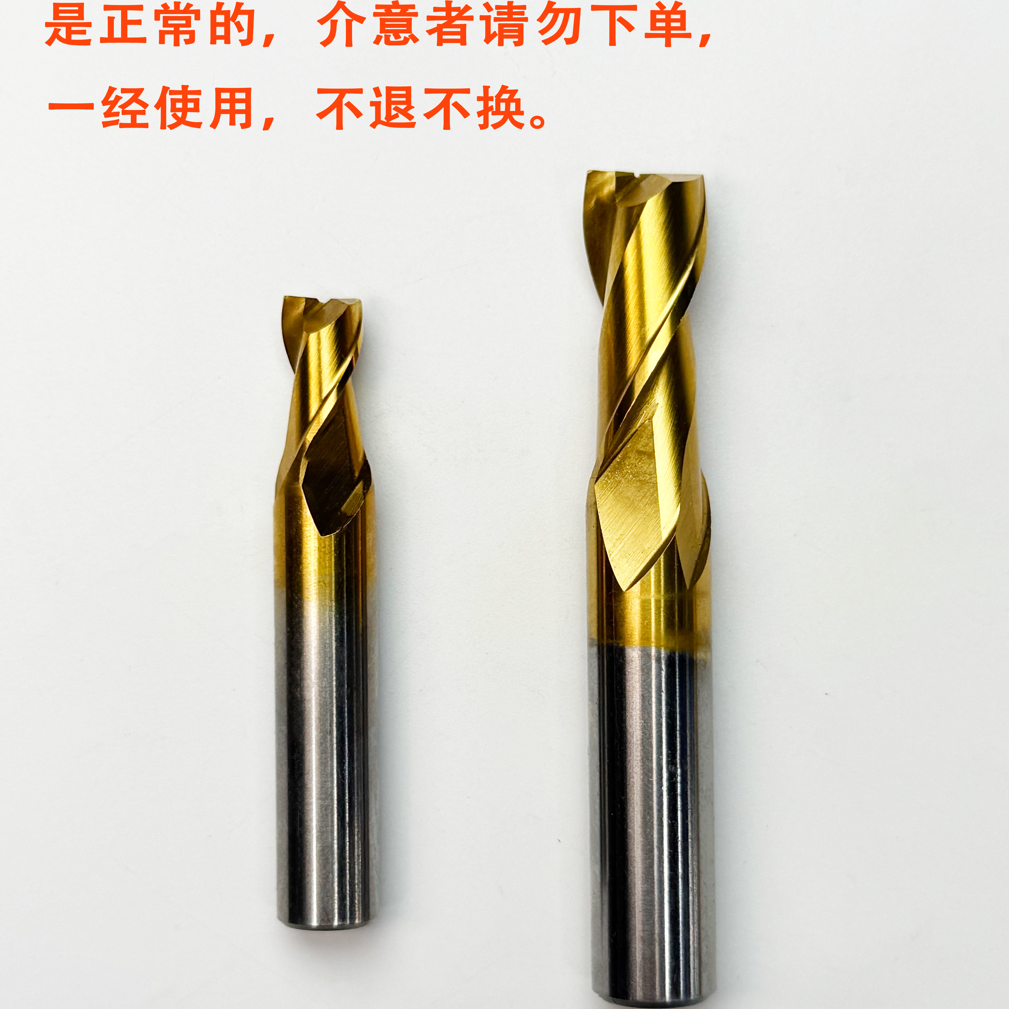 NACHIOSG等日本品牌二手进口
