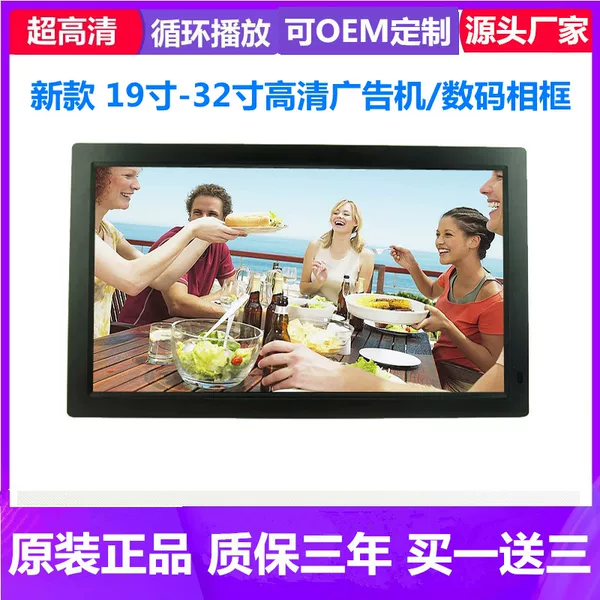 Товары от 深圳七彩数码科技