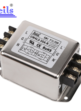 KEILS电源滤波器220V端子台10A20A30A交流单相CW4L2-20A-R导轨