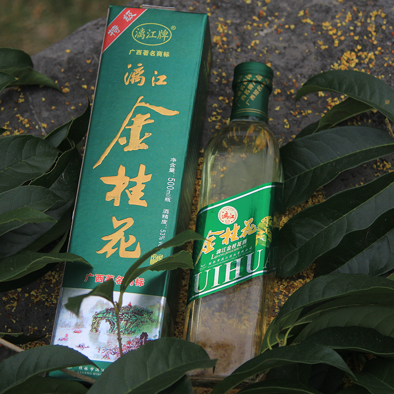 看得见桂花的桂花酒53度