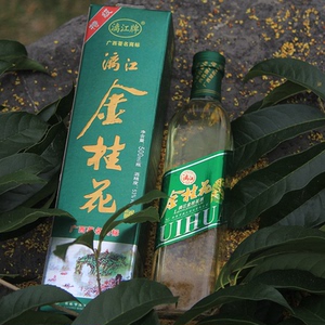看得见桂花的桂花酒53度
