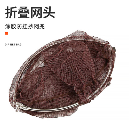 可折叠不锈钢抄网头40cm垂钓渔具