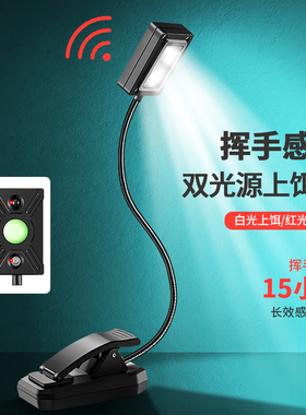 钓鱼感应上饵灯夜钓换饵灯充电拉饵灯上饵料灯挂饵灯饵盘灯鱼饵灯