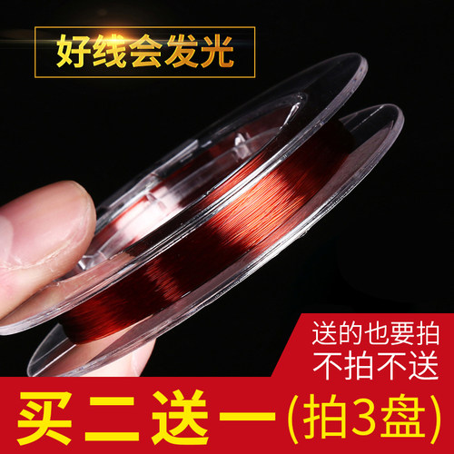 进口超强拉力竞技鱼线主线