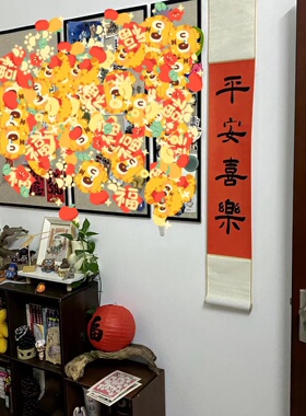 日日是好日禅意书法挂画手写定制茶室卷轴竖幅新中式