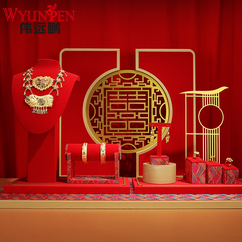 珠宝展示道具橱窗陈列饰品架