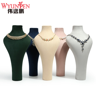 模特人像展示架饰品套链项链展示架绒感皮橱窗陈列珠宝道具首饰架