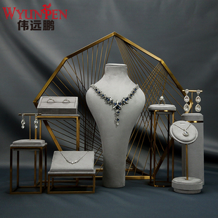 珠宝展示道具绒皮金属橱窗展示架戒指托项链耳环架饰品陈列首饰架