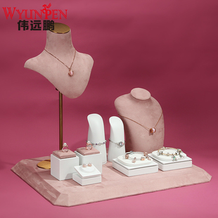 新款珠宝展示道具粉色烤漆橱窗首饰架人像项链戒指座手串直播陈列