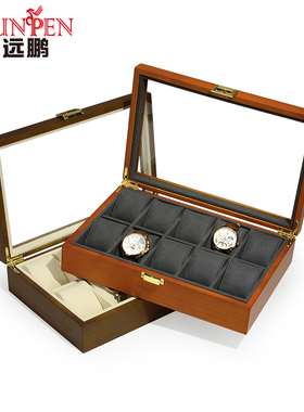 新款手表展示盘实木带盖防尘托盘灰色手表托收纳手链手表陈列托盘