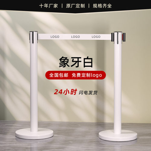 上海不锈钢排队伸缩带极速发货
