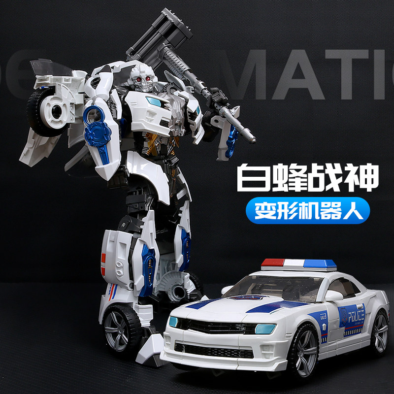 变形玩具合金放大版30CM白色警车