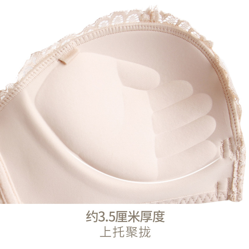 前扣无肩带文胸小胸无钢圈加厚防滑夏季内衣隐形聚拢胸贴抹胸式女,女士内衣/男士内衣/家居服,文胸,淘宝优惠券,粉丝福利购,淘宝优惠卷