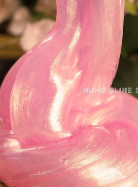 流光霓虹珠光泥 木木史莱姆slime起泡胶水晶泥儿童玩具无毒彩泥