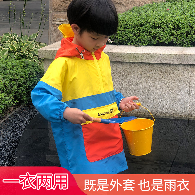 儿童雨衣小童中大童男童女童幼儿园宝宝小孩小学生雨具雨披防水