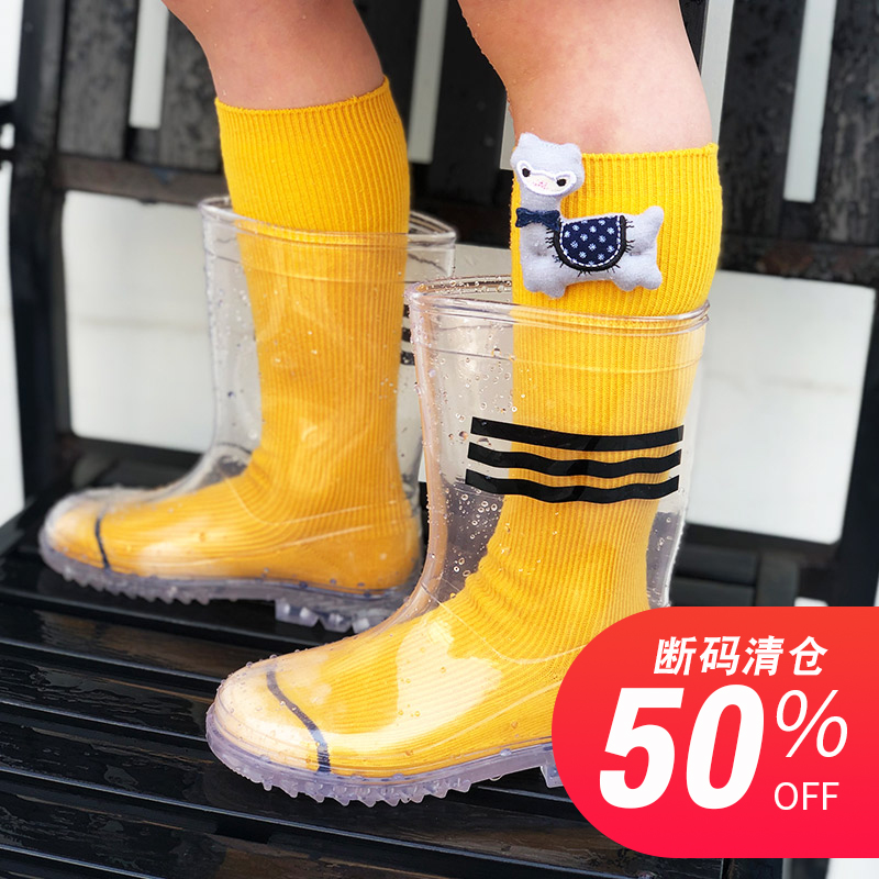 「断码清仓」儿童雨鞋男童女童小孩水鞋宝宝幼儿园小童透明雨靴