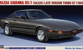 长谷川 21152 MAZDA SAVANNA RX-7 (SA22C) Late Turbo GT 1983