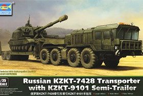 Trumpeter/小号手 01039 KZKT-7428+KZKT-9101重型装备拖挂运输车