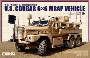 meng ss-005 美洲狮 6x6防地雷反伏击全地形轮式装甲车