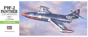 长谷川00242F9F-2黑豹战斗机