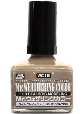 Mr.Hobby/郡仕 WC15 40ml“浅淡灰色” 滤镜效果表现液