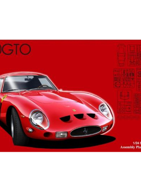 预订 富士美 12666 法拉利 250GTO 钢丝轮毂特别限定版 (1/24)