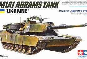 TAMIYA/田宫 25216 M1A1 艾布拉姆斯 主战坦克