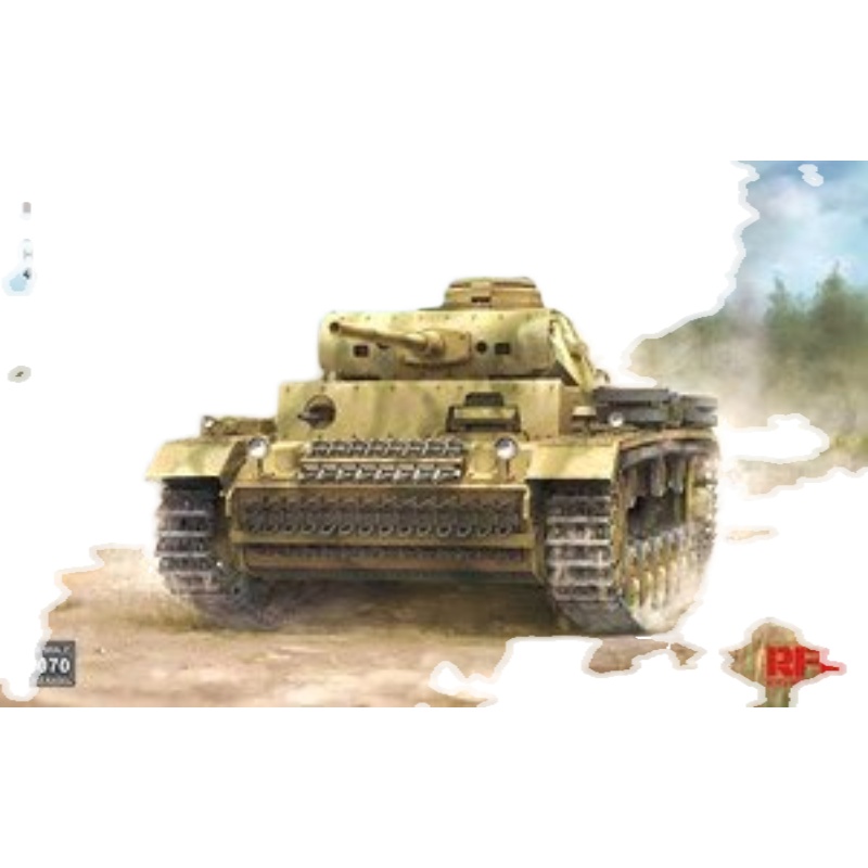 RFM/麦田 RM5070 Panzerkampfwagen III Ausf.J(3号战车J型)