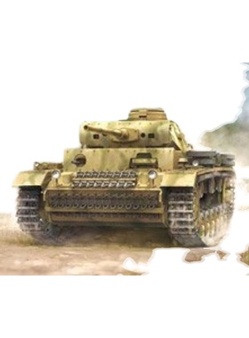 RFM/麦田 RM5070 Panzerkampfwagen III Ausf.J(3号战车J型)