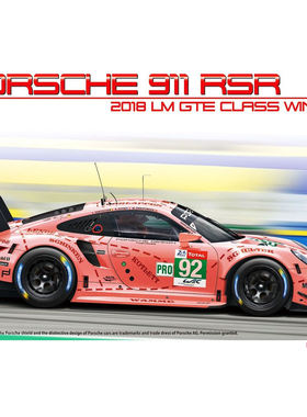 NuNu PN24040 保时捷PORSCHE 911 RSR   2018 LM GTE赛车塑料拼装